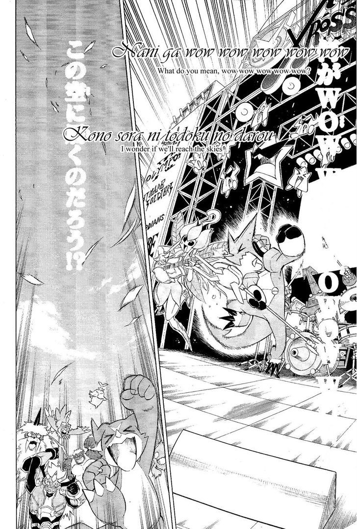 Digimon Cross Wars - Vol.1 Chapter 21