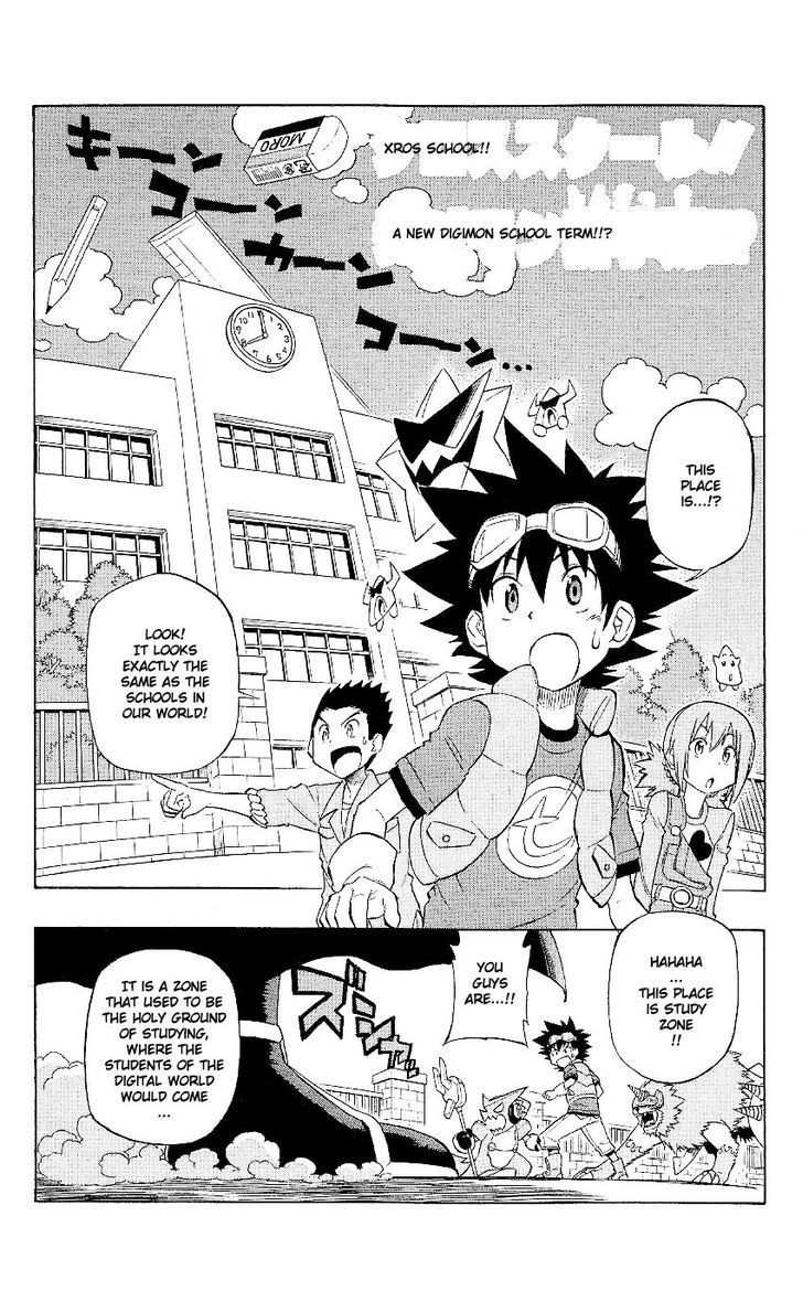 Digimon Cross Wars - Vol.1 Chapter 22.2