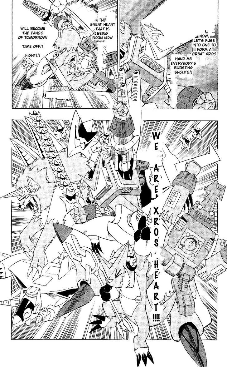 Digimon Cross Wars - Vol.1 Chapter 22.2