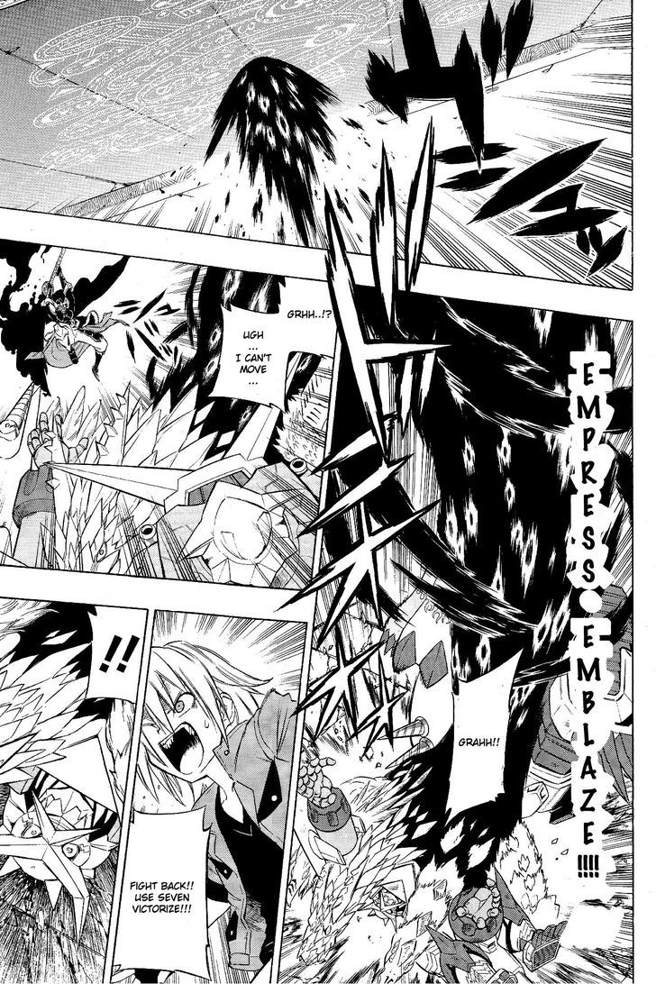 Digimon Cross Wars - Vol.1 Chapter 17 : Xross Warrior!! The Released Demon!!