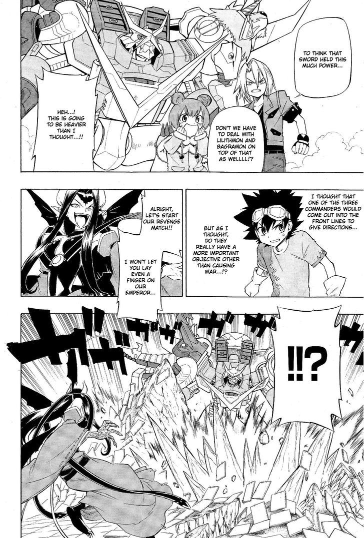 Digimon Cross Wars - Vol.1 Chapter 17 : Xross Warrior!! The Released Demon!!