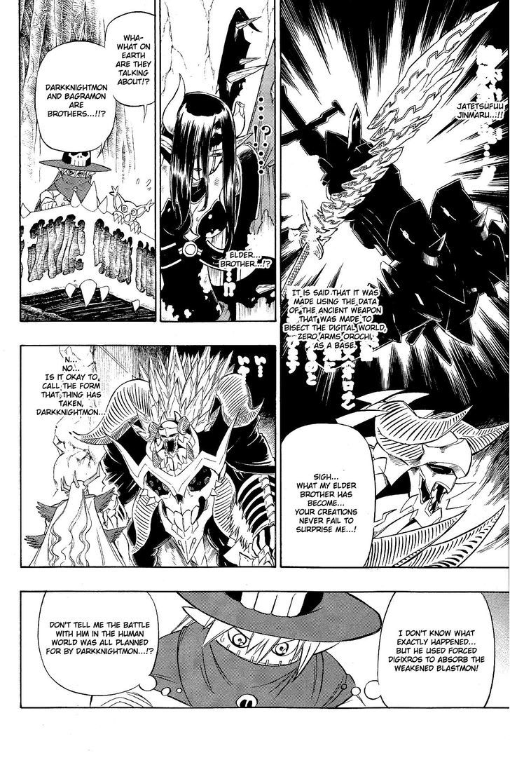 Digimon Cross Wars - Vol.1 Chapter 17 : Xross Warrior!! The Released Demon!!