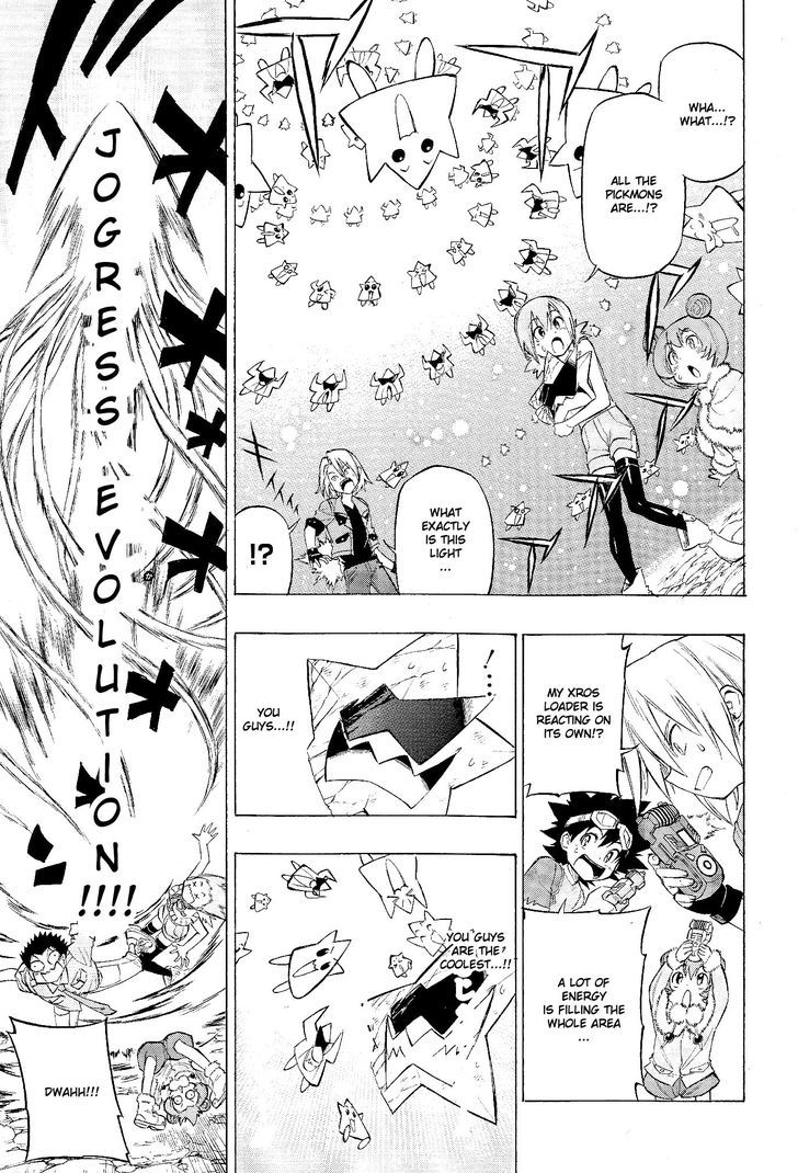 Digimon Cross Wars - Vol.1 Chapter 18 : Xros Stars!! Like A Falling Star!!