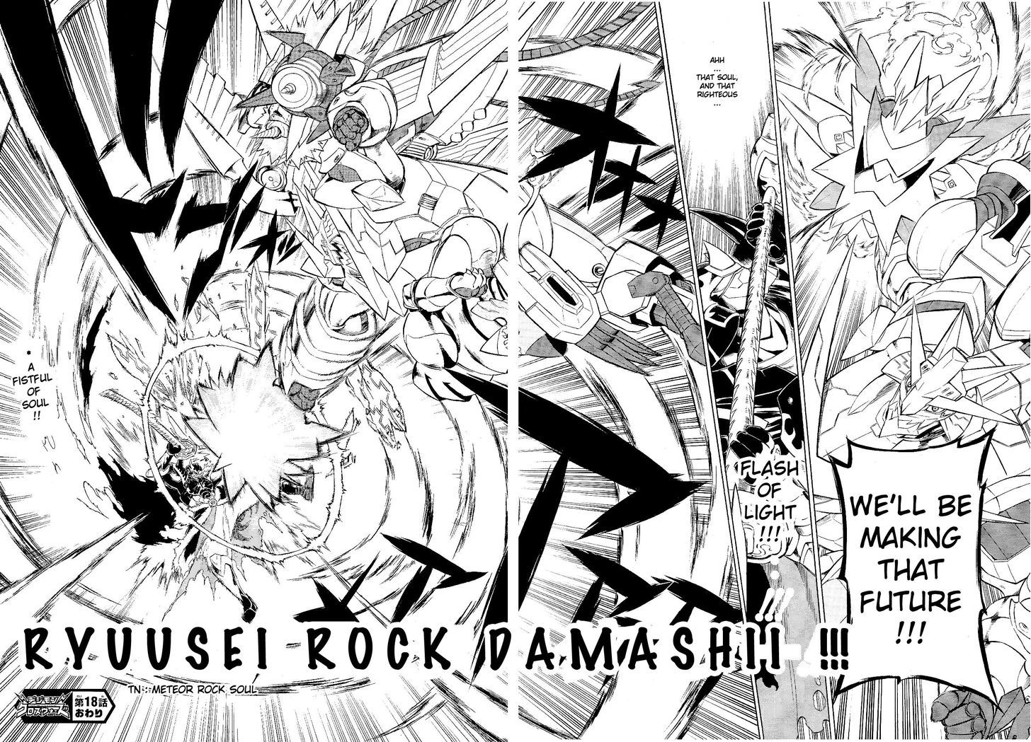 Digimon Cross Wars - Vol.1 Chapter 18 : Xros Stars!! Like A Falling Star!!