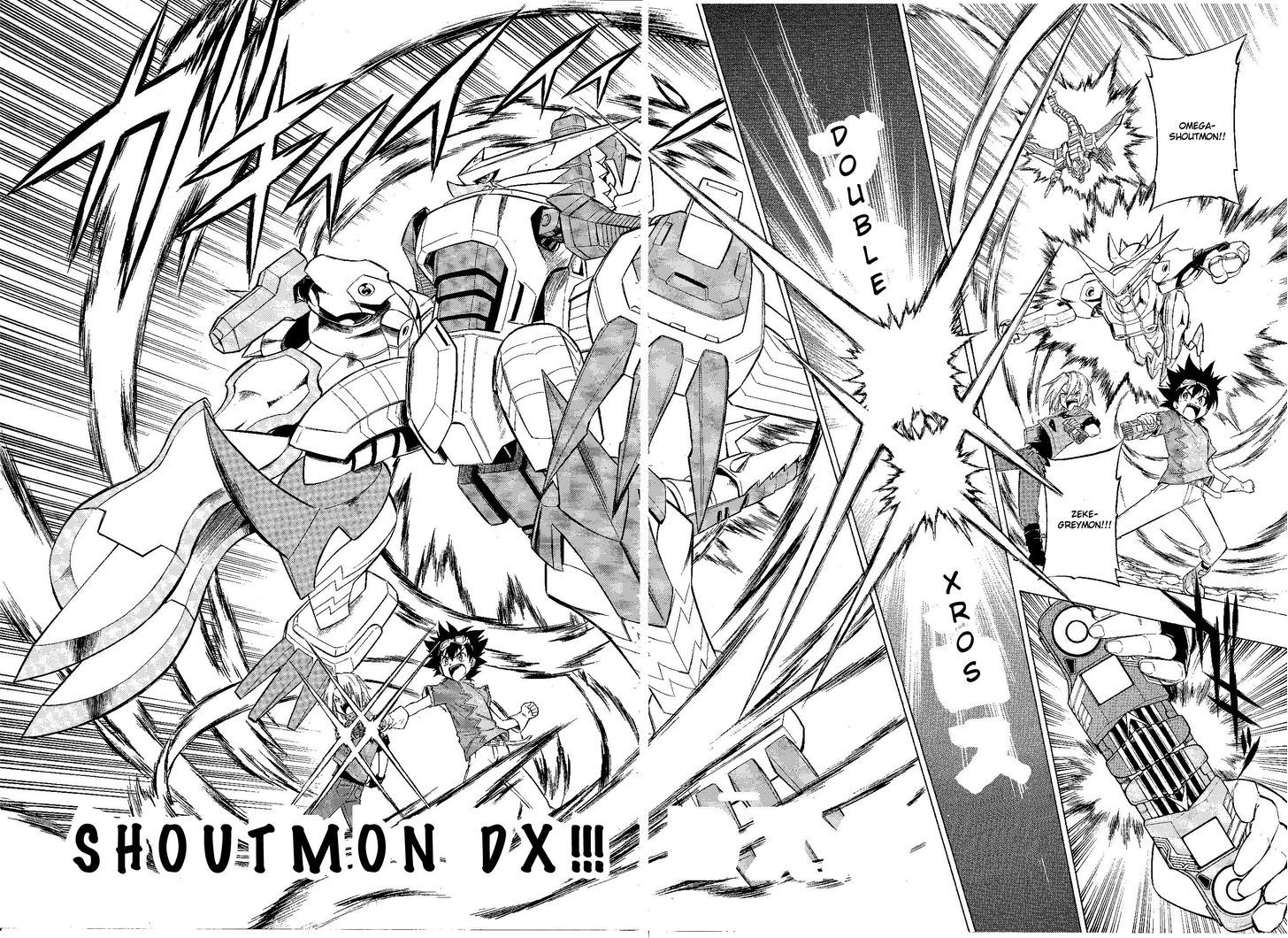 Digimon Cross Wars - Vol.1 Chapter 15 : Xross Alliance! The Final Battle In Odaiba!!