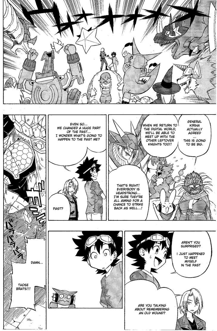 Digimon Cross Wars - Vol.1 Chapter 15 : Xross Alliance! The Final Battle In Odaiba!!