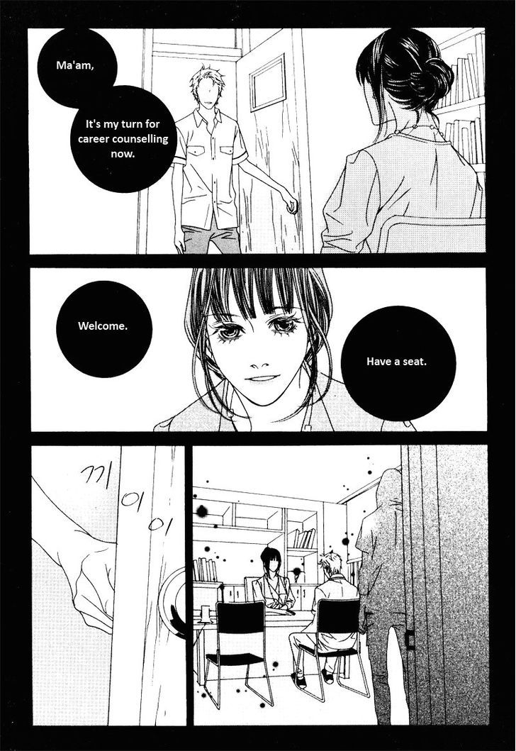 Nobody Knows (Lee Hyeon-Sook) - Vol.4 Chapter 15.1