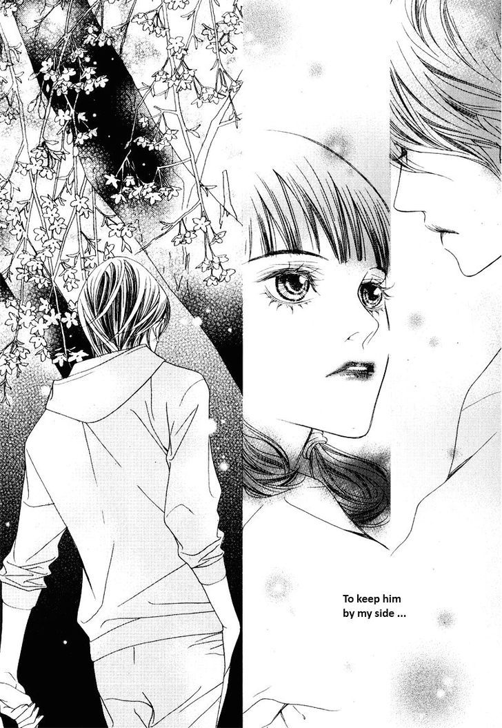 Nobody Knows (Lee Hyeon-Sook) - Vol.3 Chapter 9