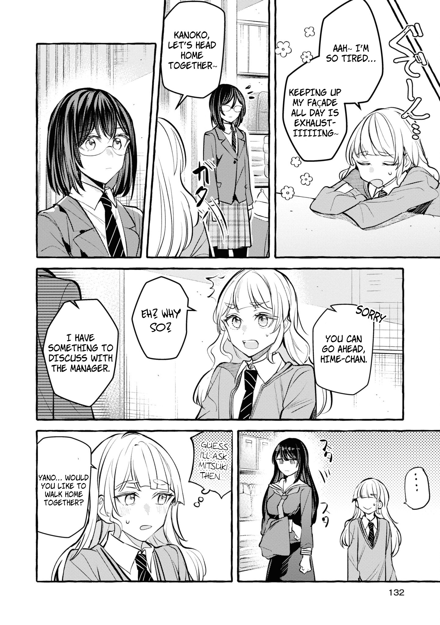 Yuri Is My Job! Official Comic Anthology - Vol.1 Chapter 10: If There Were A What If - Mikanuji