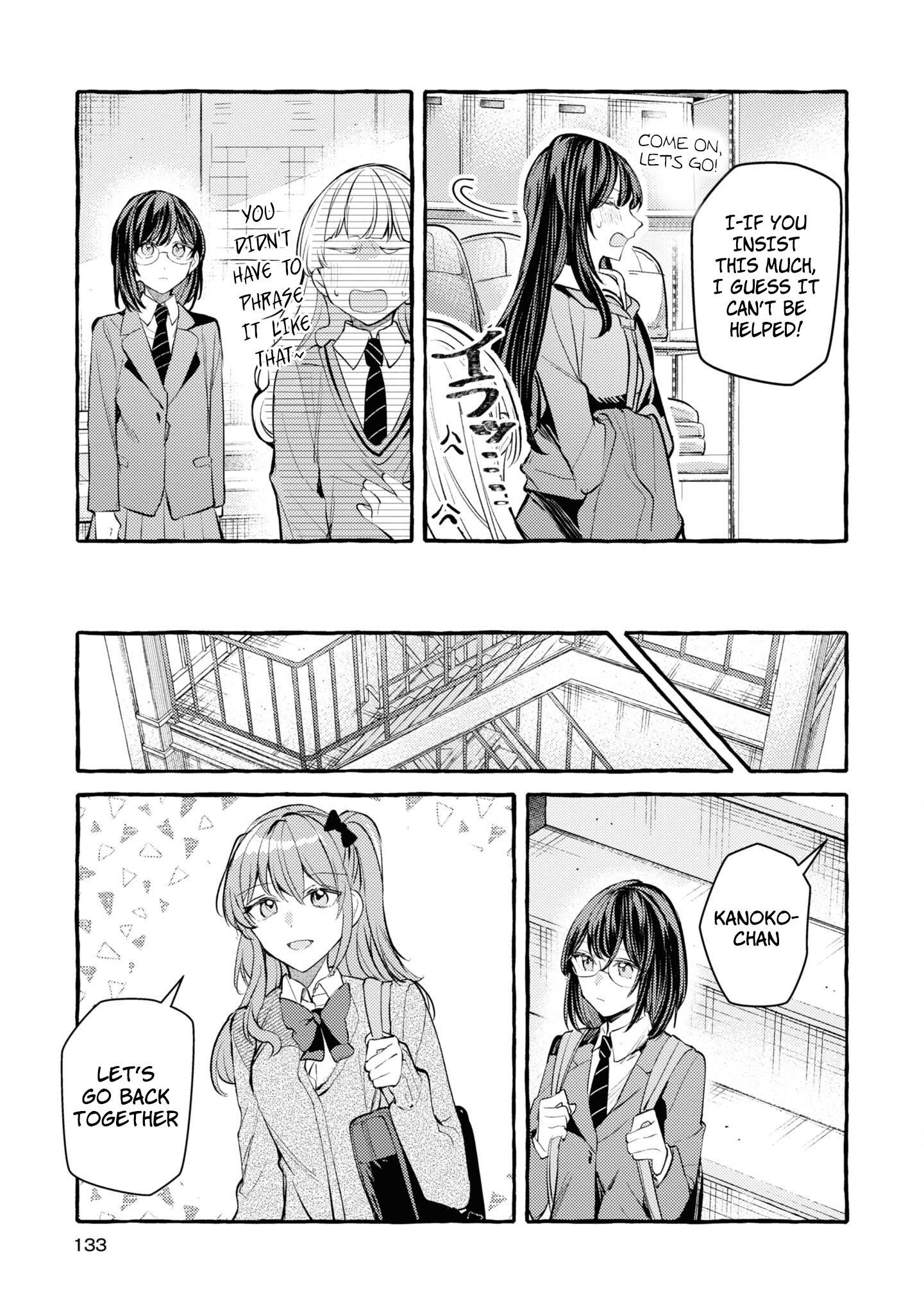 Yuri Is My Job! Official Comic Anthology - Vol.1 Chapter 10: If There Were A What If - Mikanuji