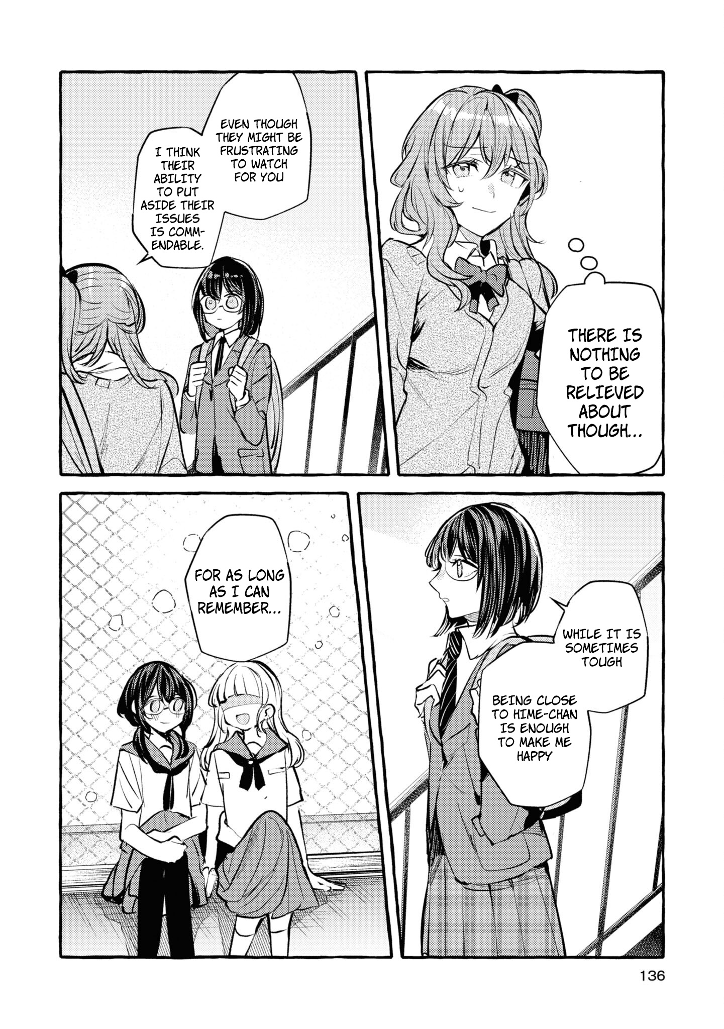 Yuri Is My Job! Official Comic Anthology - Vol.1 Chapter 10: If There Were A What If - Mikanuji