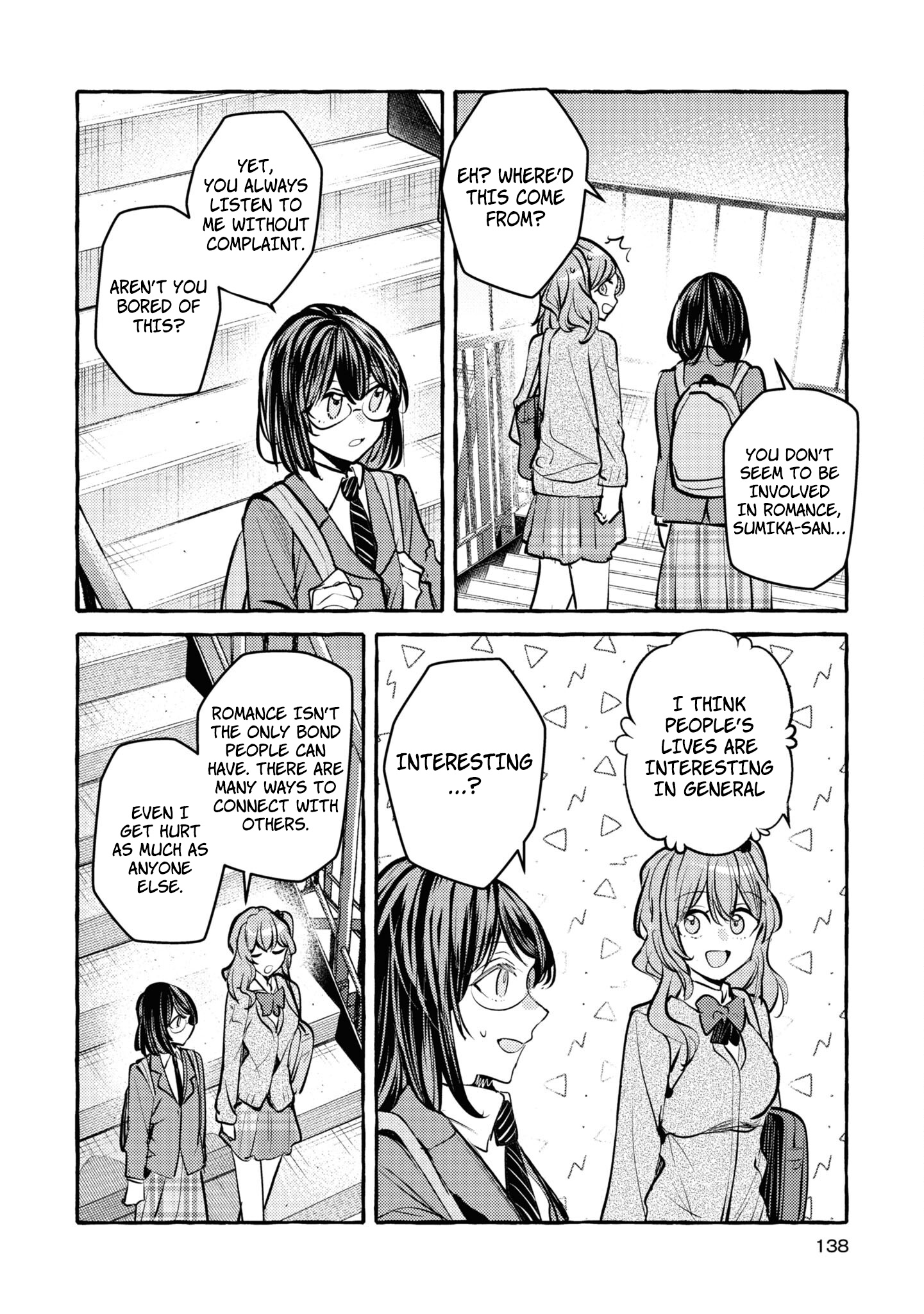 Yuri Is My Job! Official Comic Anthology - Vol.1 Chapter 10: If There Were A What If - Mikanuji