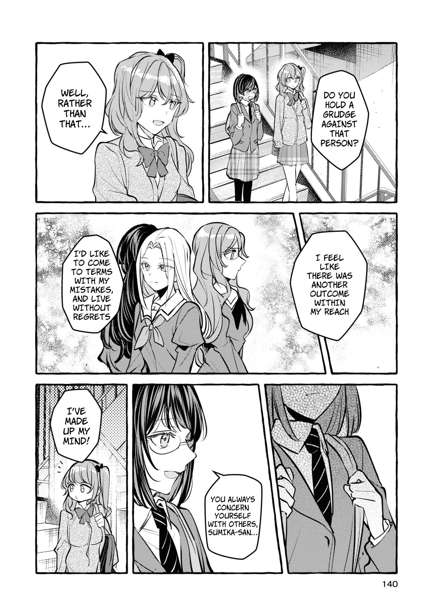 Yuri Is My Job! Official Comic Anthology - Vol.1 Chapter 10: If There Were A What If - Mikanuji