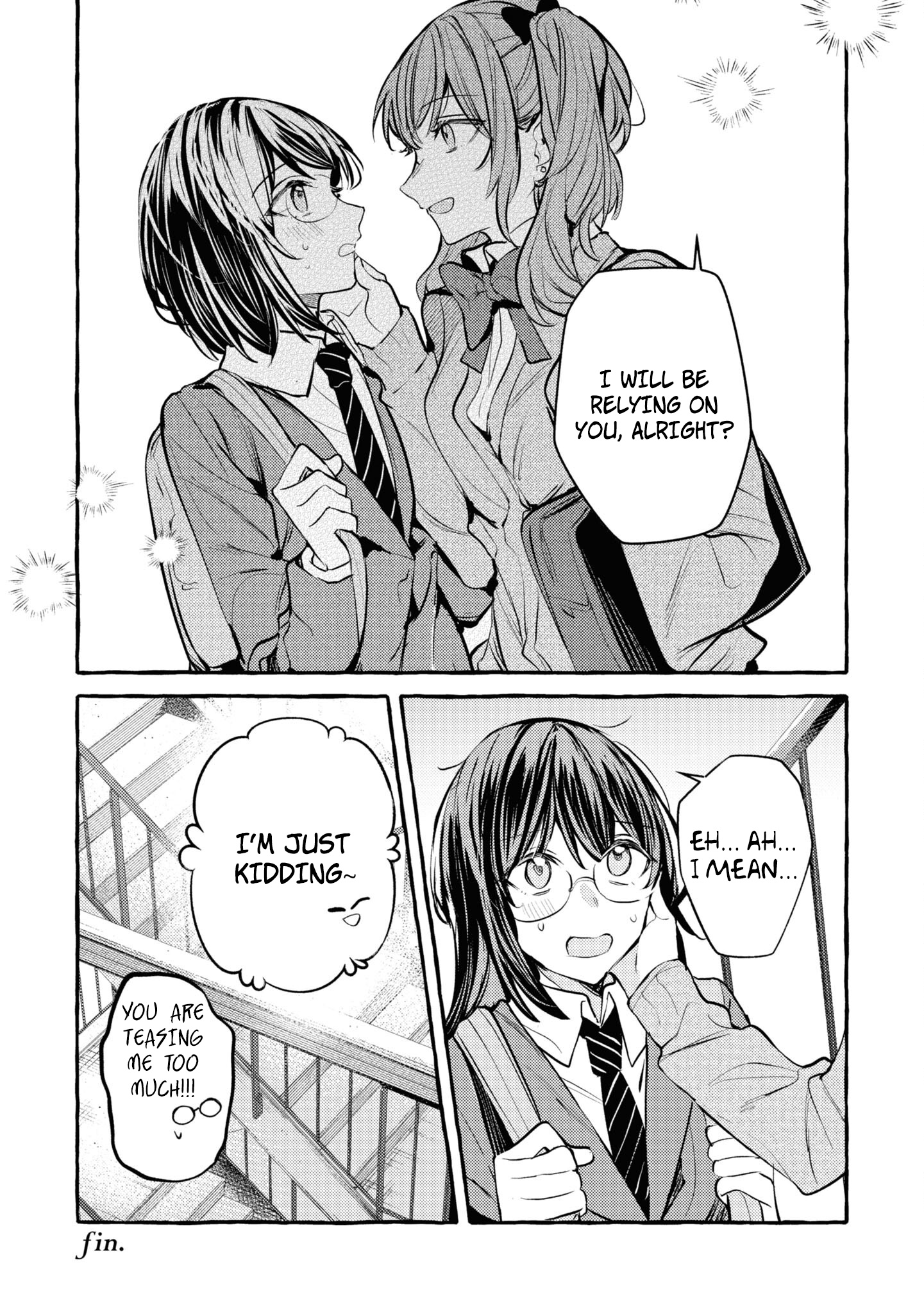 Yuri Is My Job! Official Comic Anthology - Vol.1 Chapter 10: If There Were A What If - Mikanuji