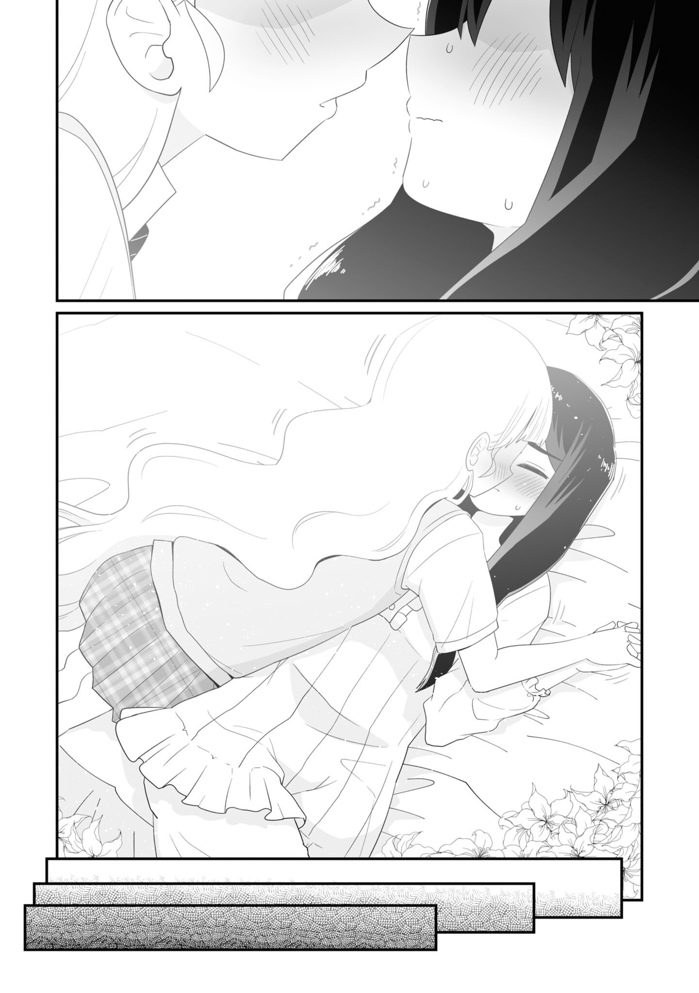 Yuri Is My Job! Official Comic Anthology - Vol.1 Chapter 9: Dream - Mochi Au Lait