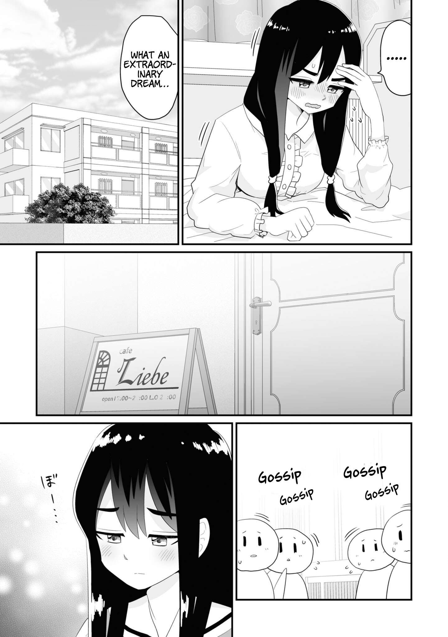 Yuri Is My Job! Official Comic Anthology - Vol.1 Chapter 9: Dream - Mochi Au Lait