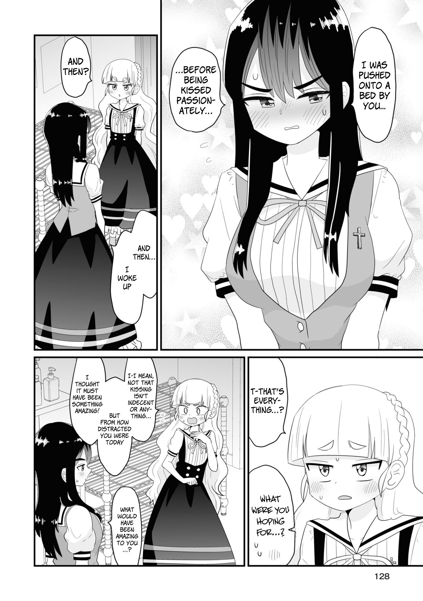 Yuri Is My Job! Official Comic Anthology - Vol.1 Chapter 9: Dream - Mochi Au Lait