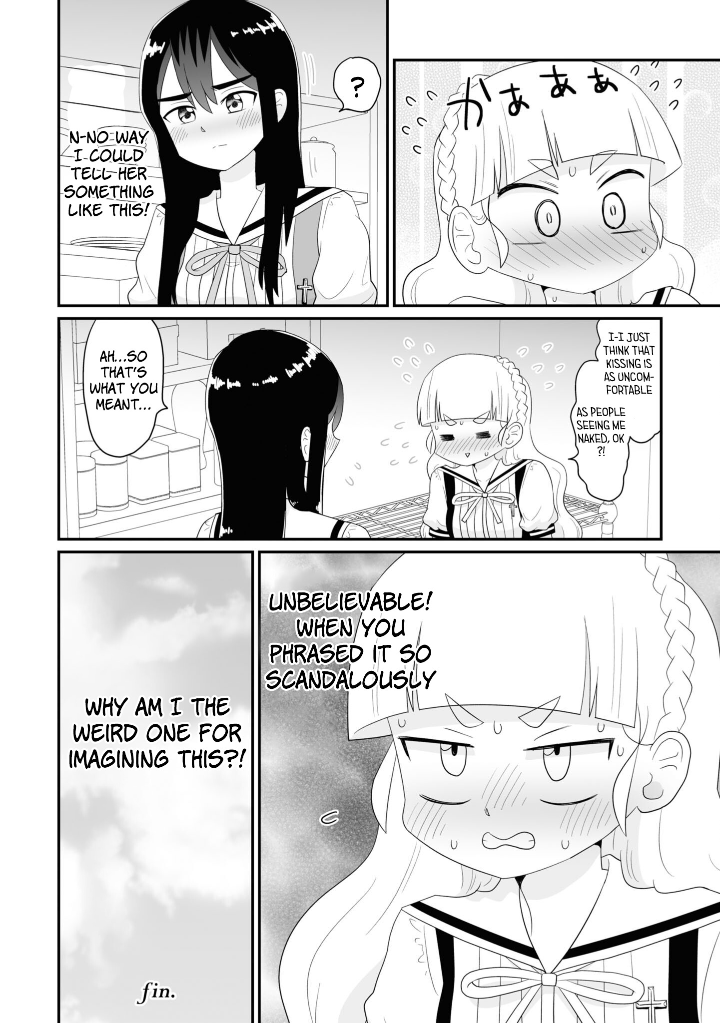 Yuri Is My Job! Official Comic Anthology - Vol.1 Chapter 9: Dream - Mochi Au Lait