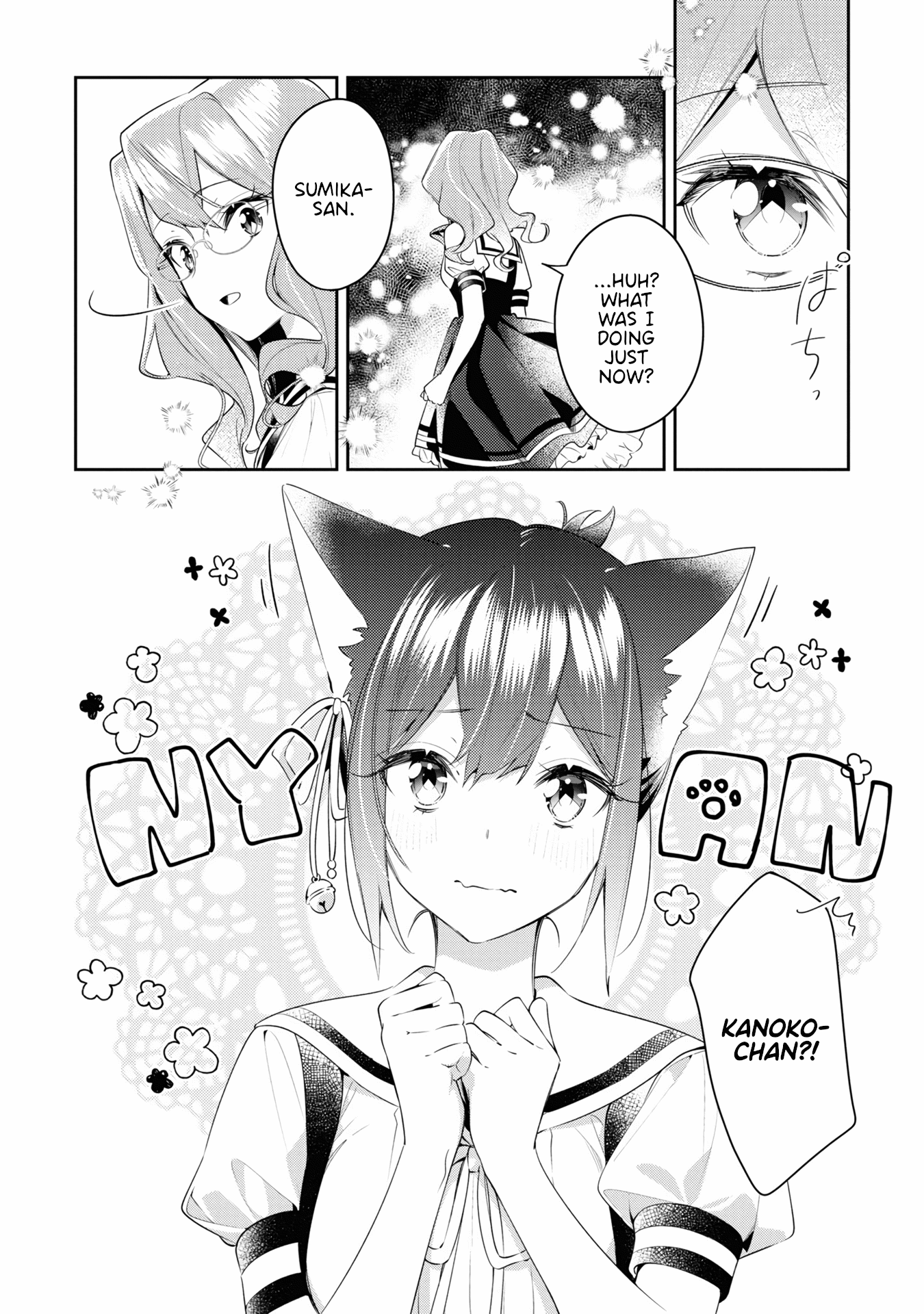 Yuri Is My Job! Official Comic Anthology - Vol.1 Chapter 3: Cat-Ears Liebe Girls Academy - Sakuragi Ren