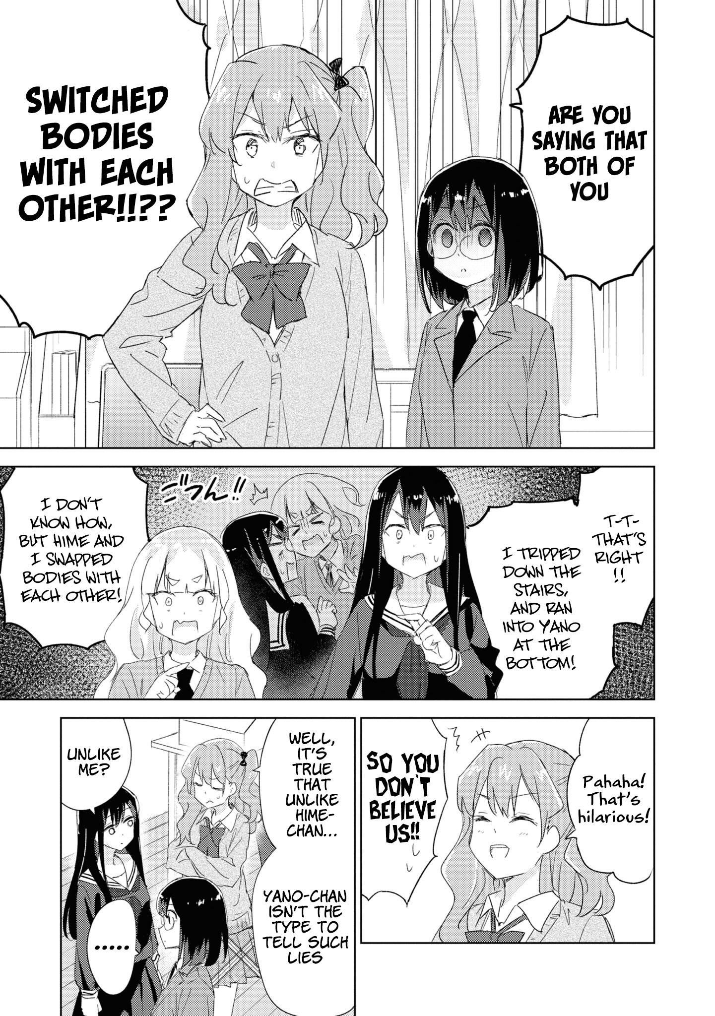 Yuri Is My Job! Official Comic Anthology - Vol.1 Chapter 8: My Yuri Is Body Swap - Tsuke