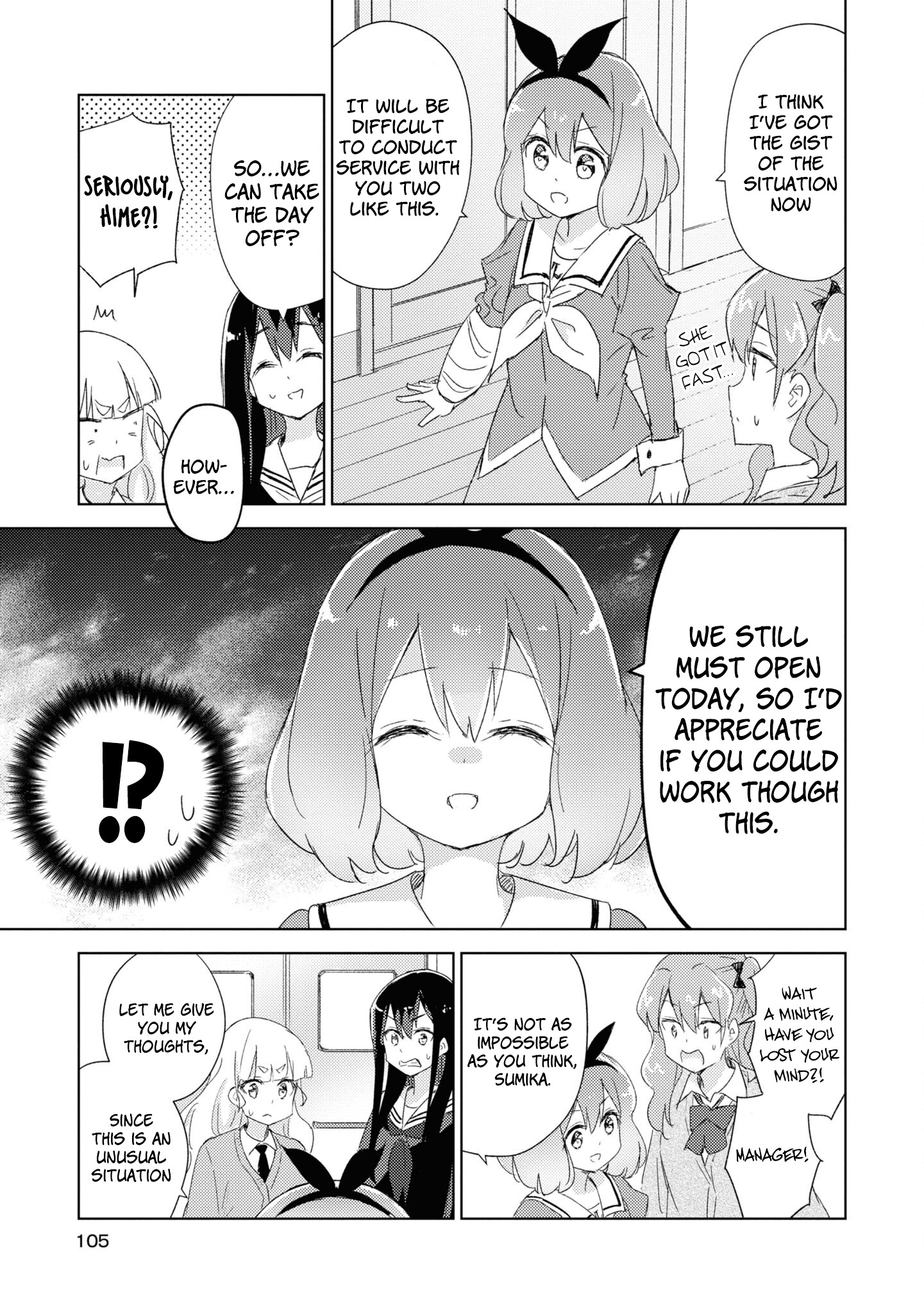 Yuri Is My Job! Official Comic Anthology - Vol.1 Chapter 8: My Yuri Is Body Swap - Tsuke