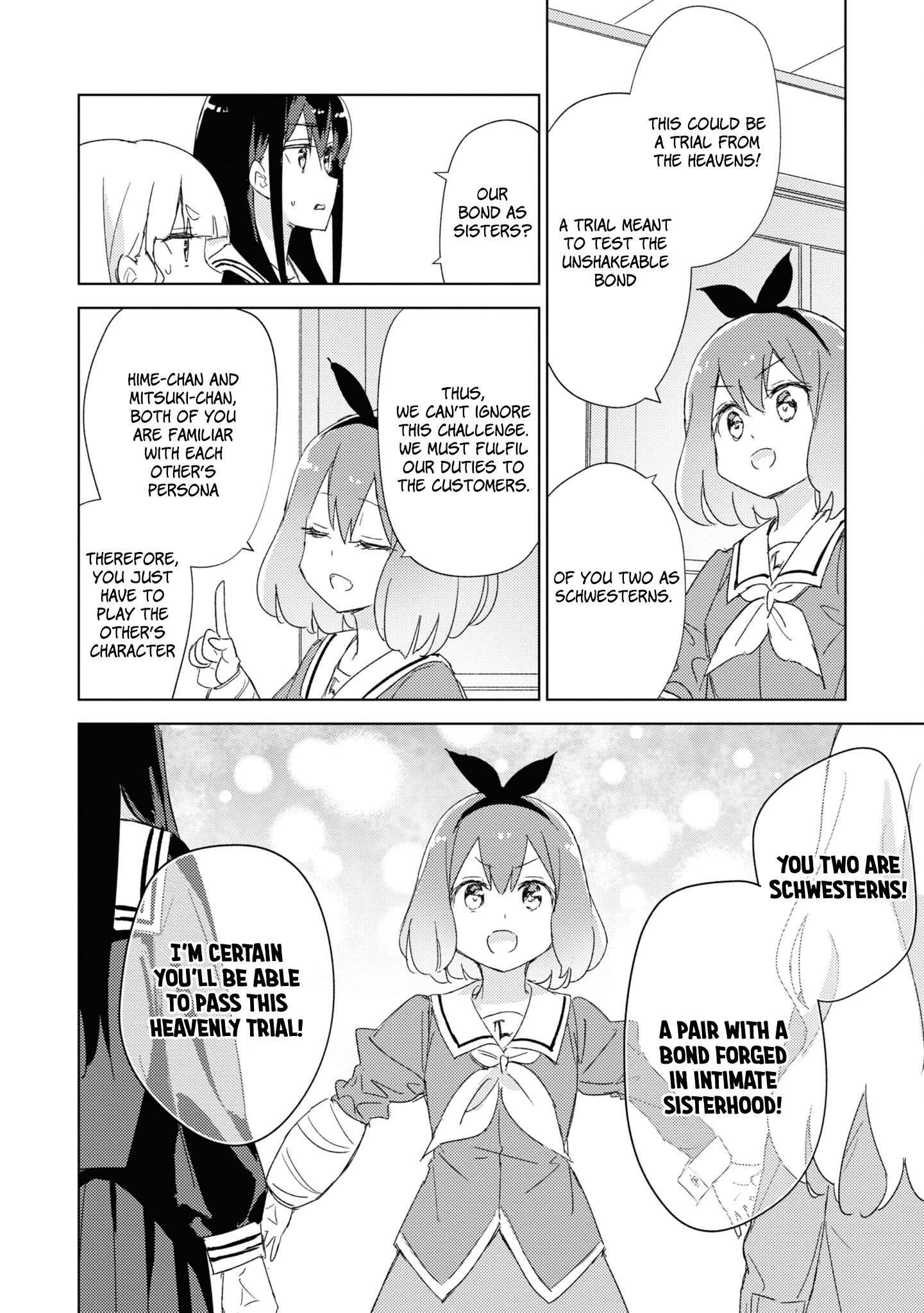 Yuri Is My Job! Official Comic Anthology - Vol.1 Chapter 8: My Yuri Is Body Swap - Tsuke