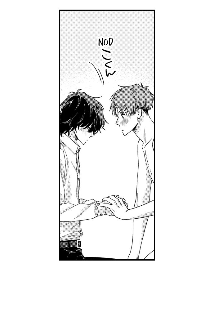 One Touch Wallflower - Chapter 20