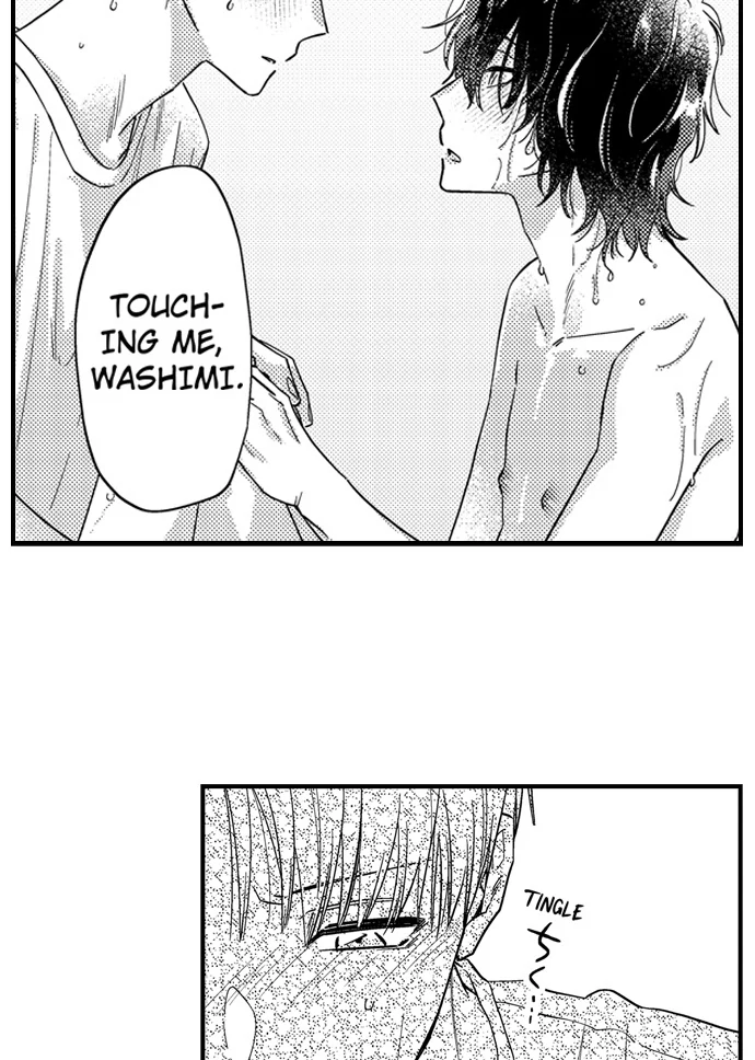 One Touch Wallflower - Chapter 15