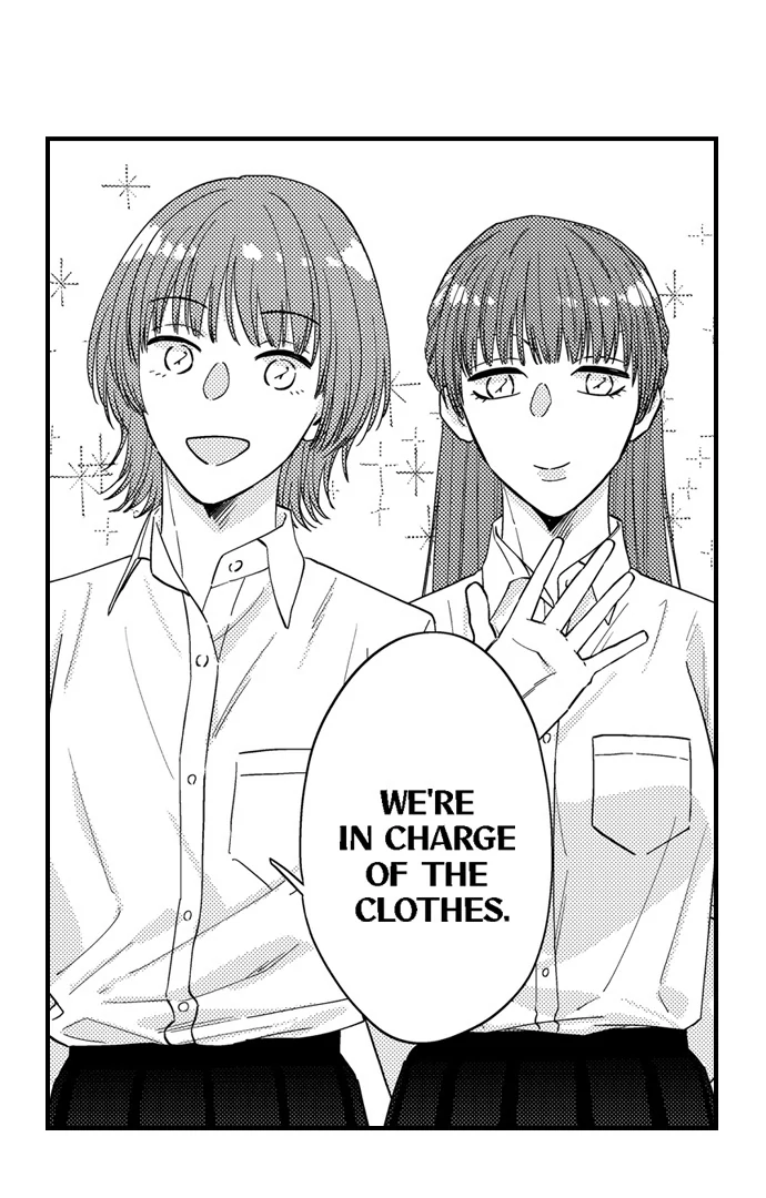 One Touch Wallflower - Chapter 22