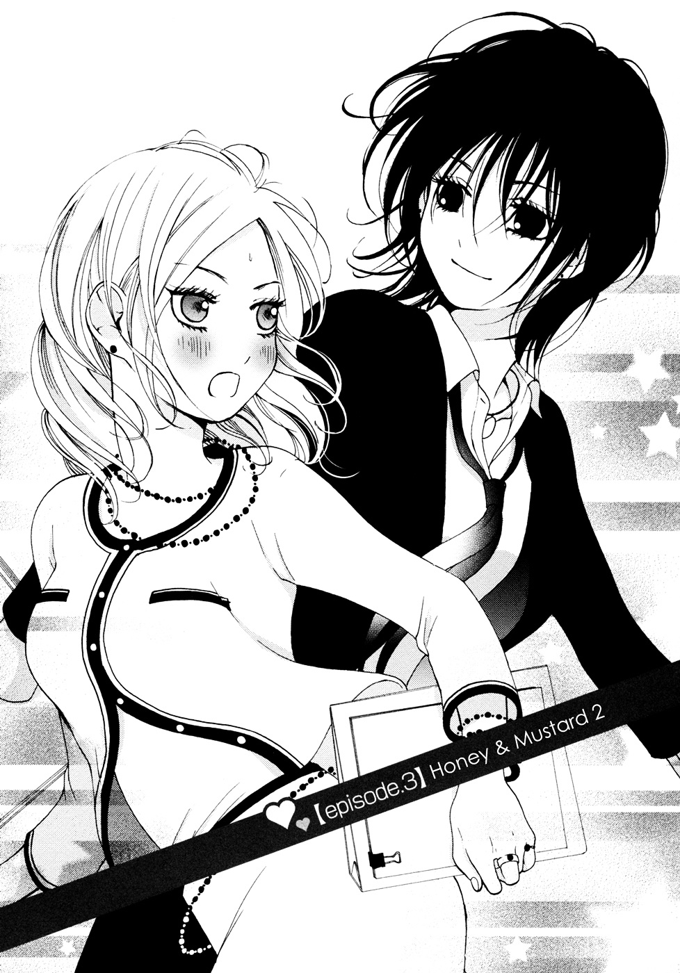 Renai Joshika - Vol.1 Chapter 3 : [Episode.3] Honey & Mustard 2