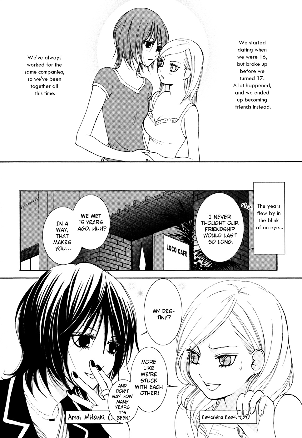 Renai Joshika - Vol.1 Chapter 3 : [Episode.3] Honey & Mustard 2