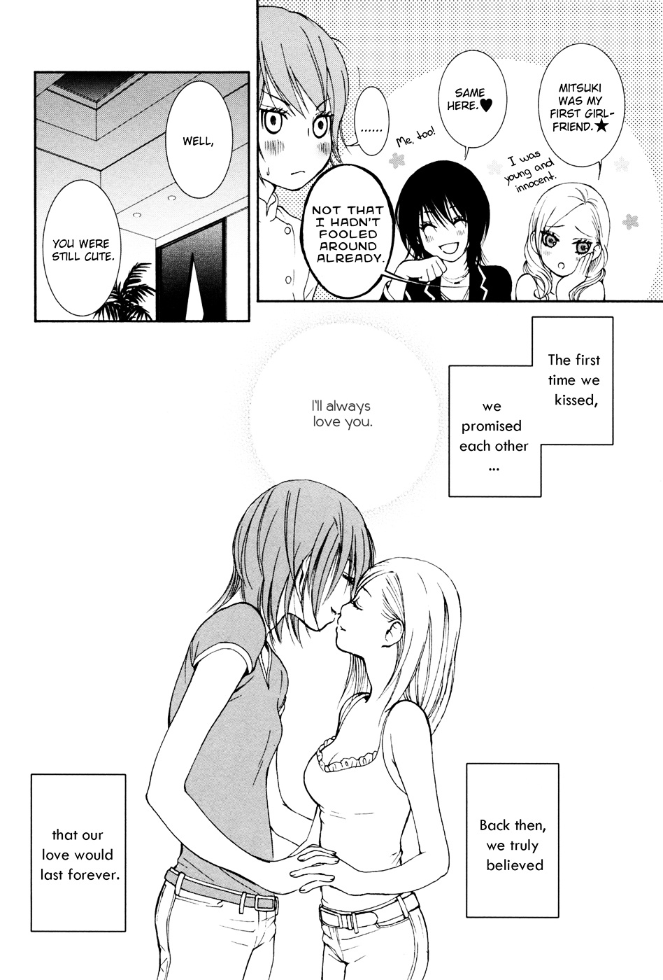 Renai Joshika - Vol.1 Chapter 3 : [Episode.3] Honey & Mustard 2