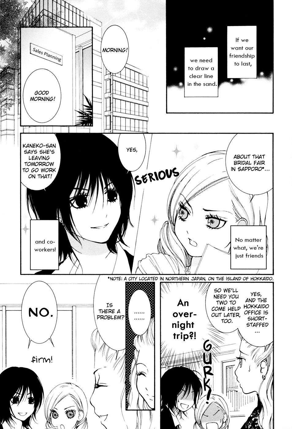 Renai Joshika - Vol.1 Chapter 3 : [Episode.3] Honey & Mustard 2