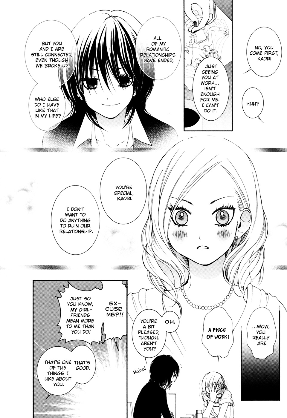 Renai Joshika - Vol.1 Chapter 3 : [Episode.3] Honey & Mustard 2