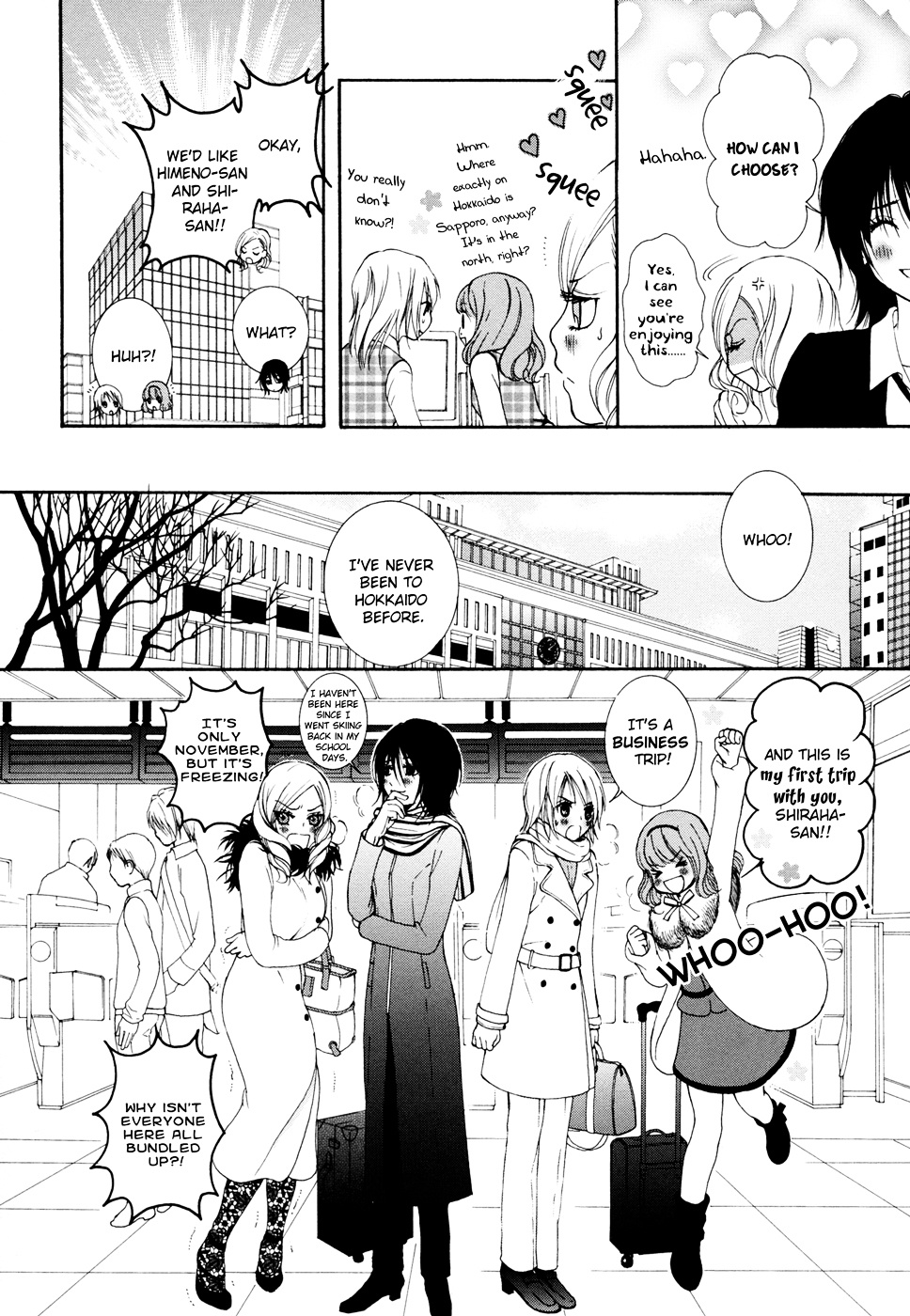 Renai Joshika - Vol.1 Chapter 3 : [Episode.3] Honey & Mustard 2