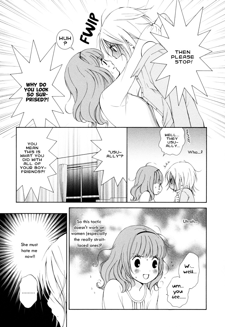 Renai Joshika - Vol.1 Chapter 1 : [Episode.1] Princess Hunter