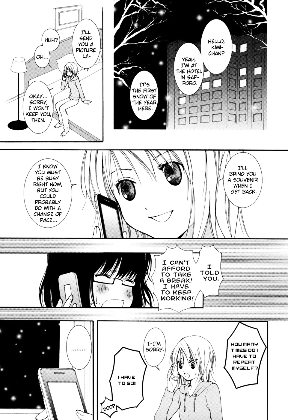 Renai Joshika - Vol.1 Chapter 4 : [Episode.4] Clear Future