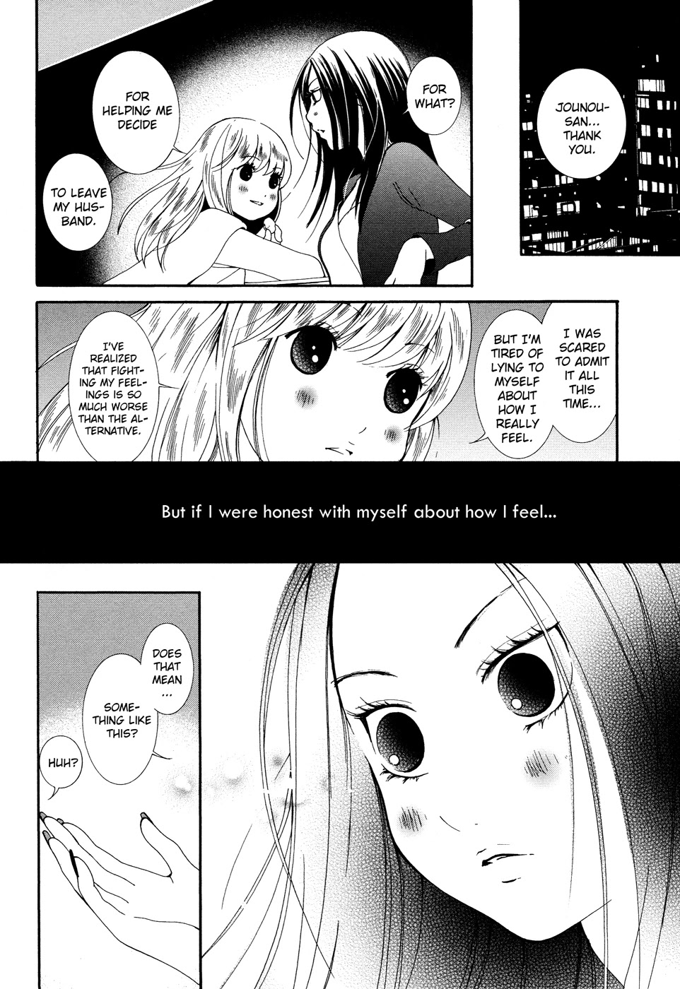 Renai Joshika - Chapter 8: Queen Of Hearts 2