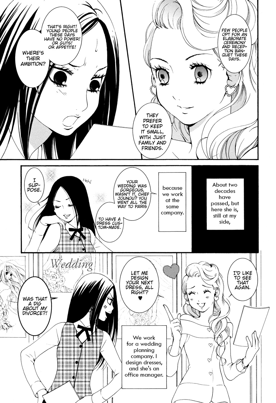 Renai Joshika - Chapter 7: Queen Of Hearts 1