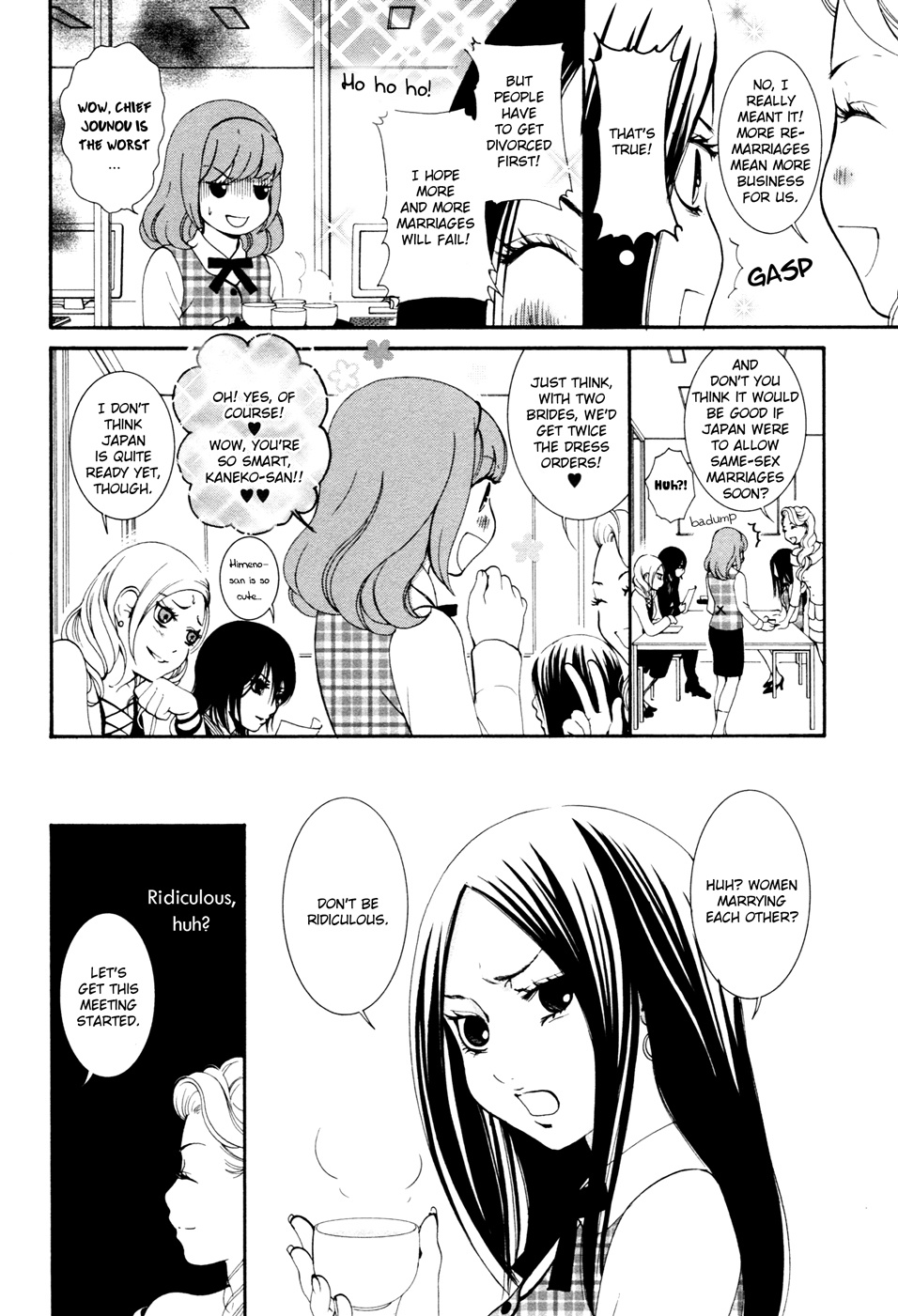 Renai Joshika - Chapter 7: Queen Of Hearts 1