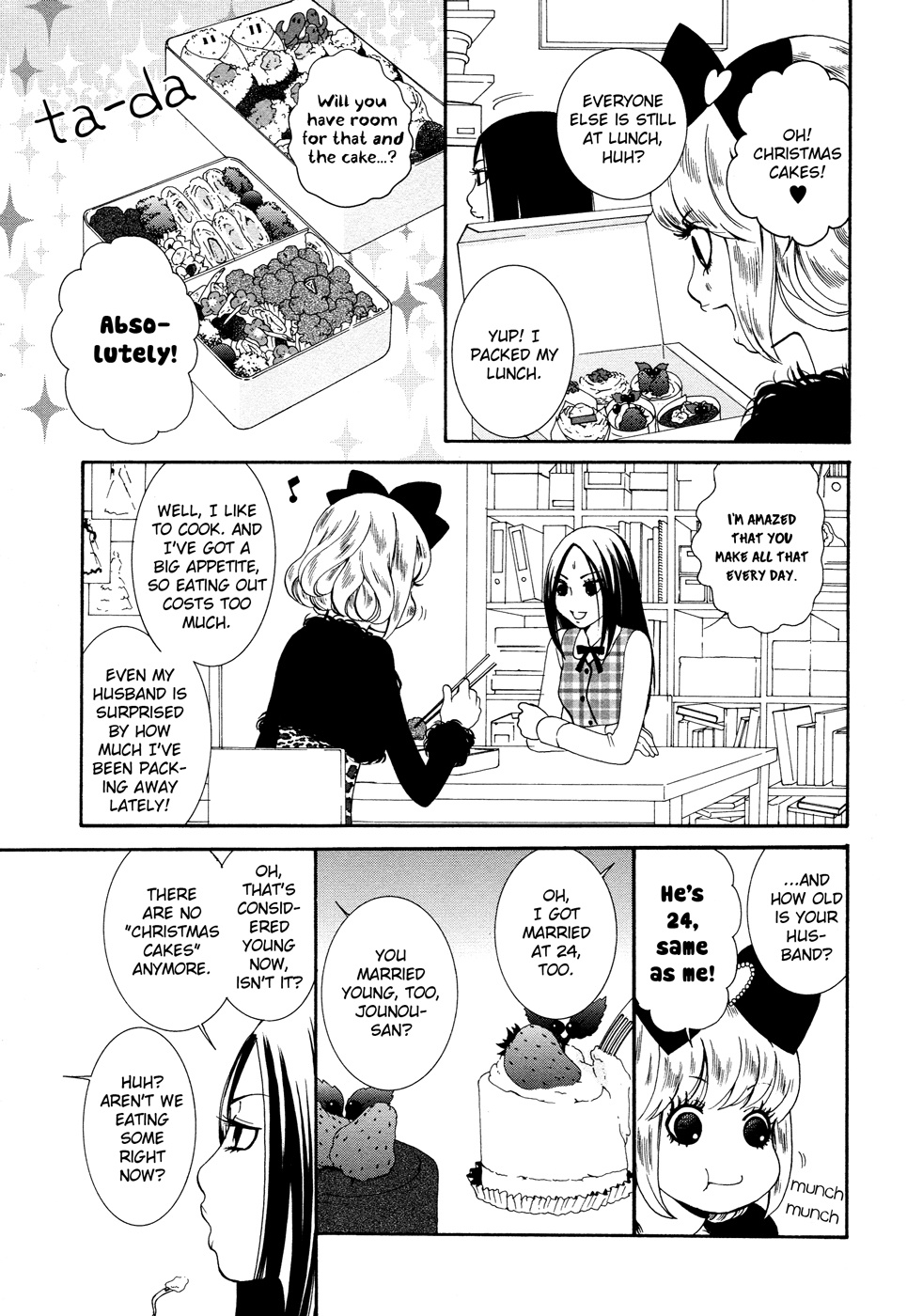 Renai Joshika - Chapter 7: Queen Of Hearts 1