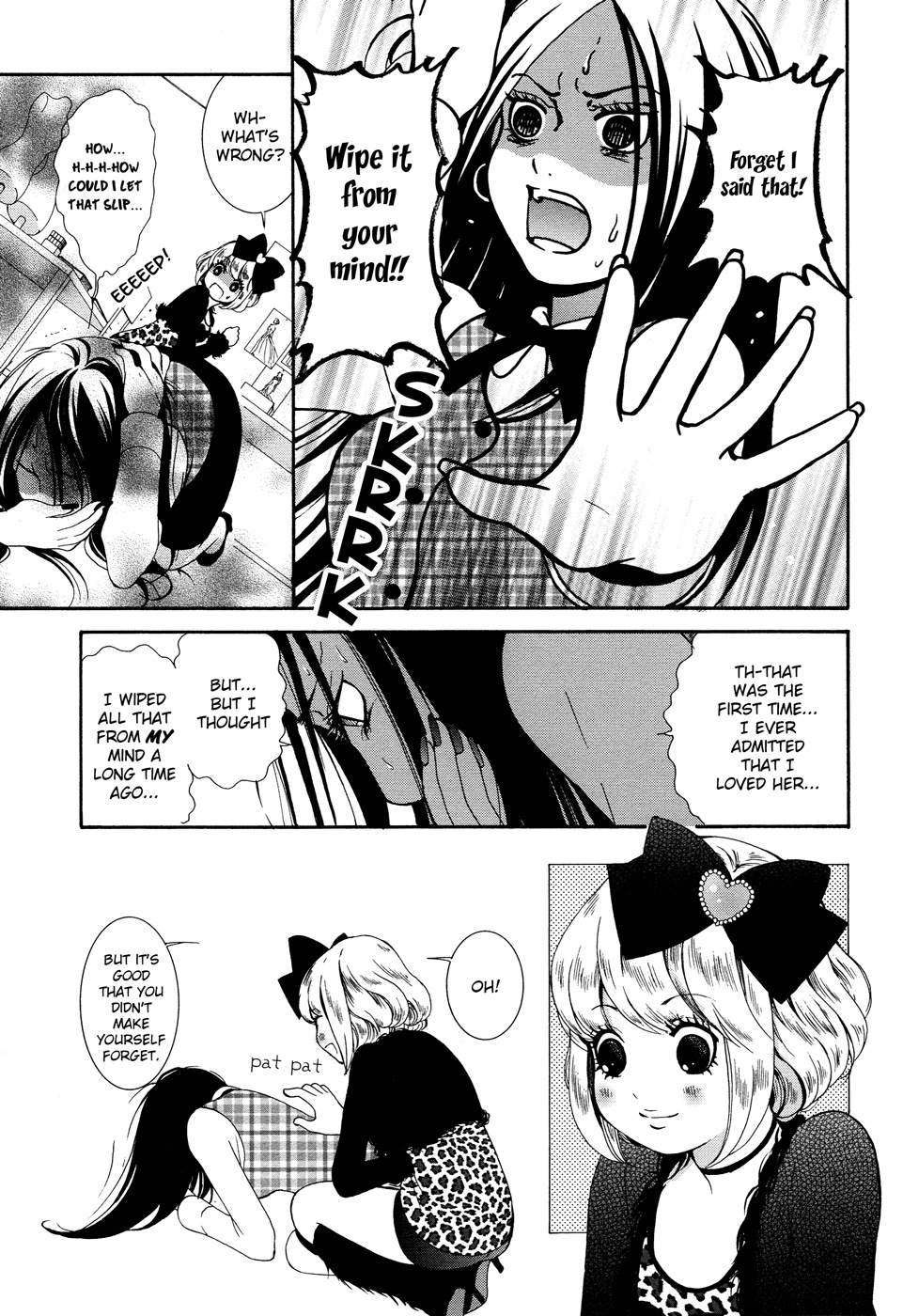 Renai Joshika - Chapter 7: Queen Of Hearts 1