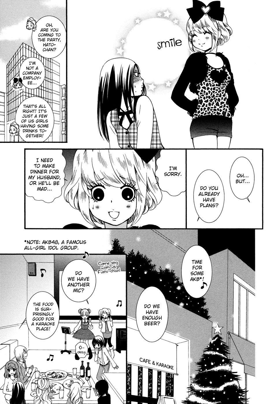 Renai Joshika - Chapter 7: Queen Of Hearts 1