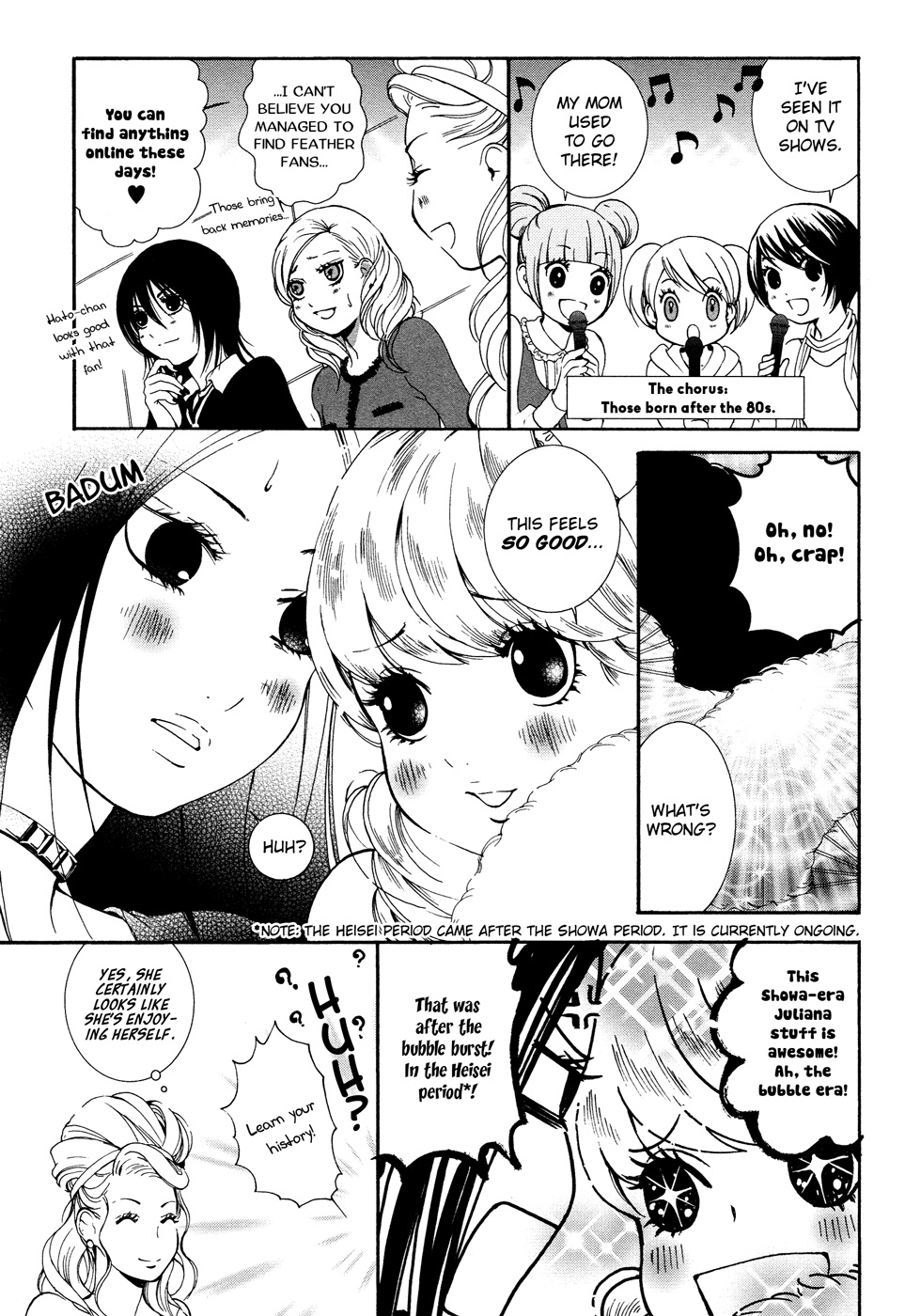 Renai Joshika - Chapter 7: Queen Of Hearts 1