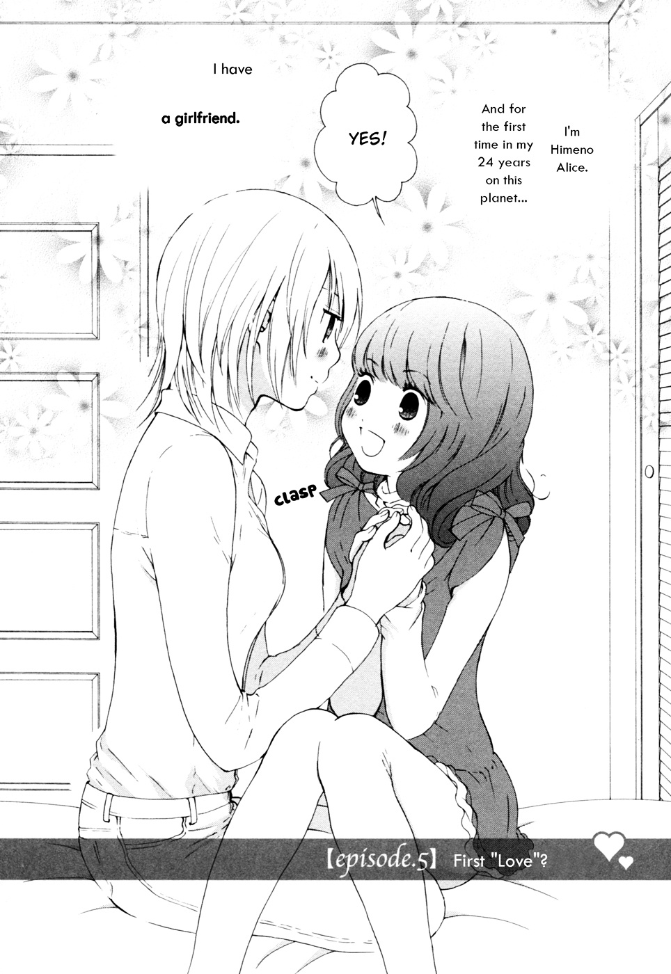 Renai Joshika - Vol.2 Chapter 5