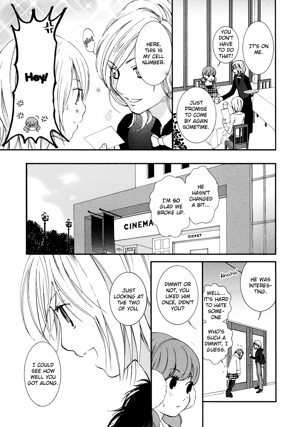 Renai Joshika - Vol.2 Chapter 5