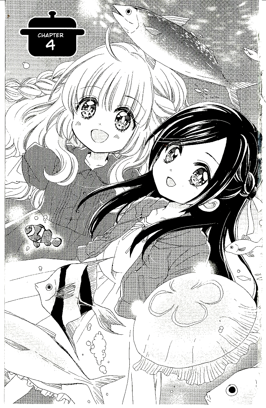 Every Day Jugyou Sankan! - Vol.1 Chapter 4