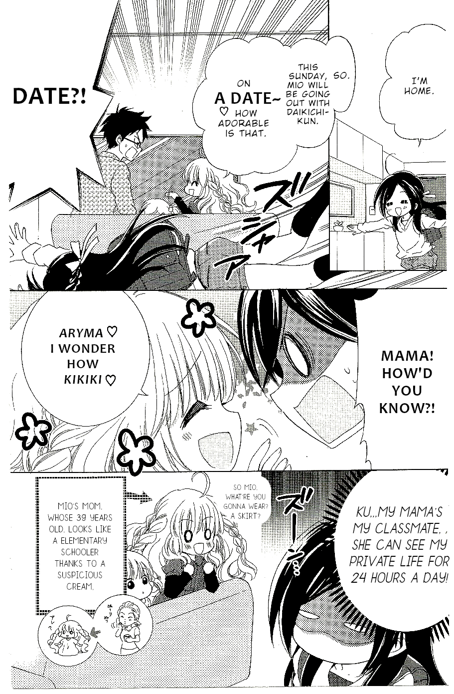 Every Day Jugyou Sankan! - Vol.1 Chapter 4