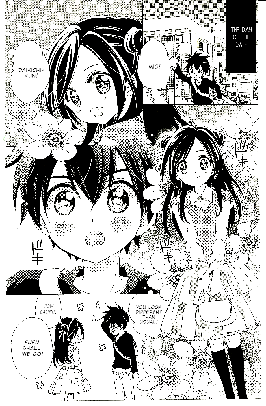 Every Day Jugyou Sankan! - Vol.1 Chapter 4