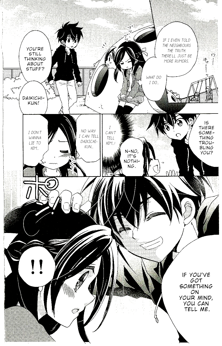 Every Day Jugyou Sankan! - Vol.1 Chapter 3